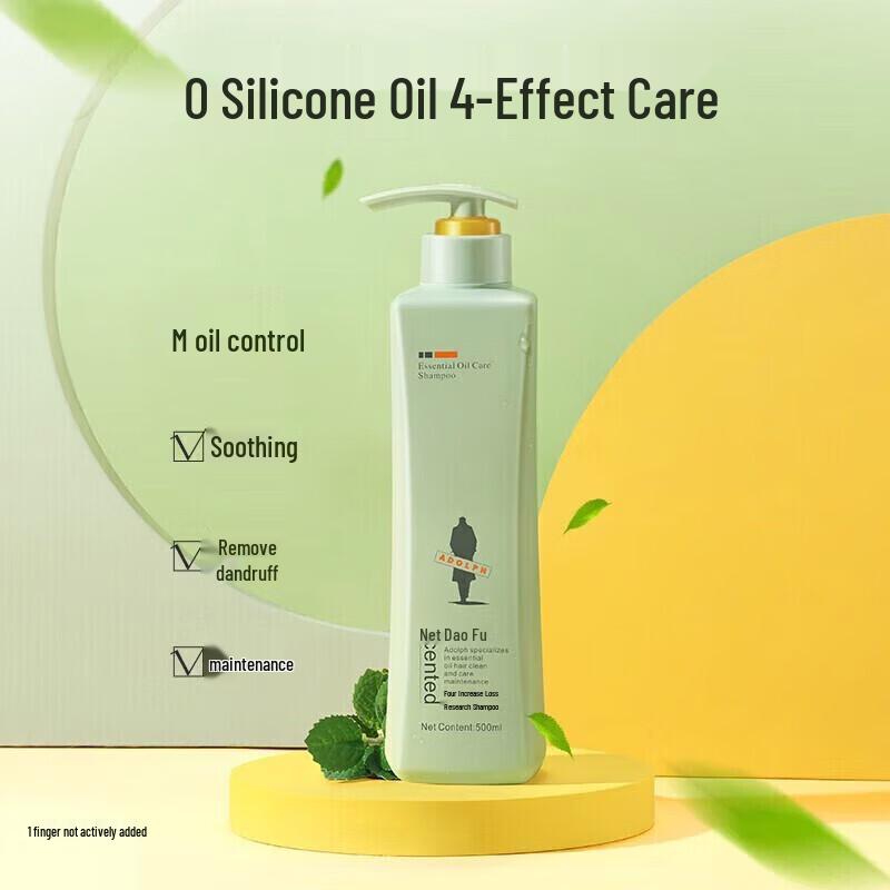 Adolph Refreshing Oil Control Anti-Dandruff Shampoo