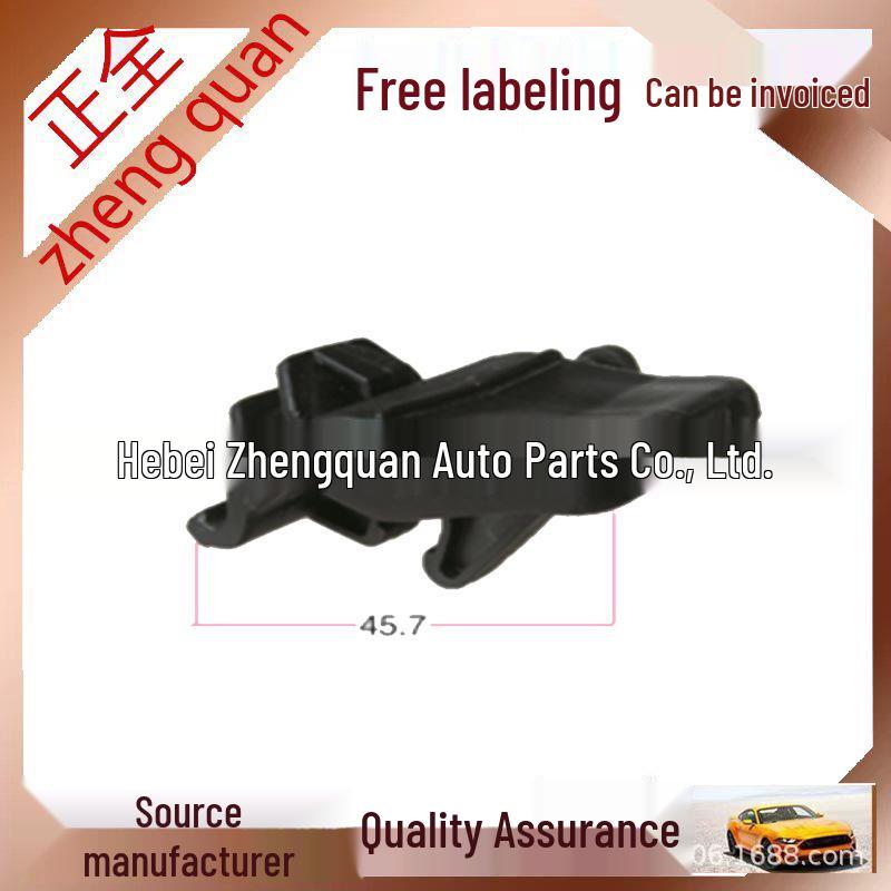 Compatible Nissan Teana Windshield Washer Nozzle Standard Full