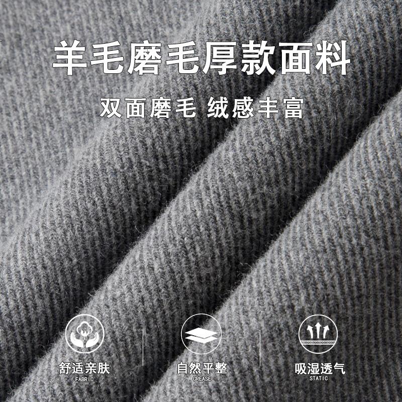 FIRS Wool Brushed Long Sleeve Shirt Men New Thick Casual Business Flannel Cotton Shirt Dark Gray 41