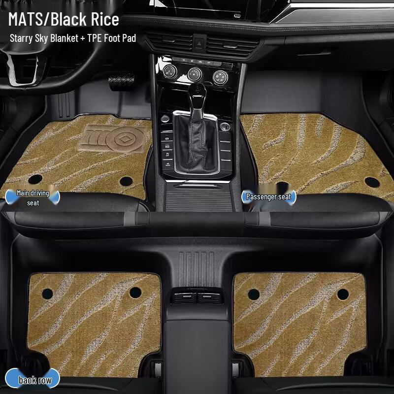 Volkswagen Talagon TPE Waterproof Floor Mats, Double-Layer, Wear-Resistant, Full Surround, Car-Specific