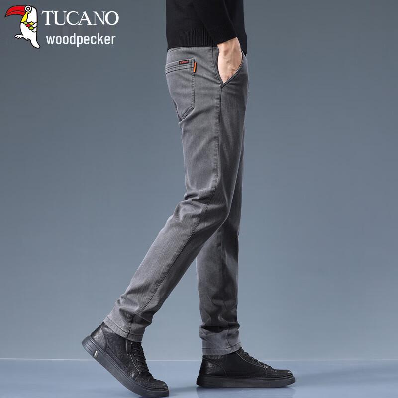 Tucano Men's Loose Straight Business Casual Pants