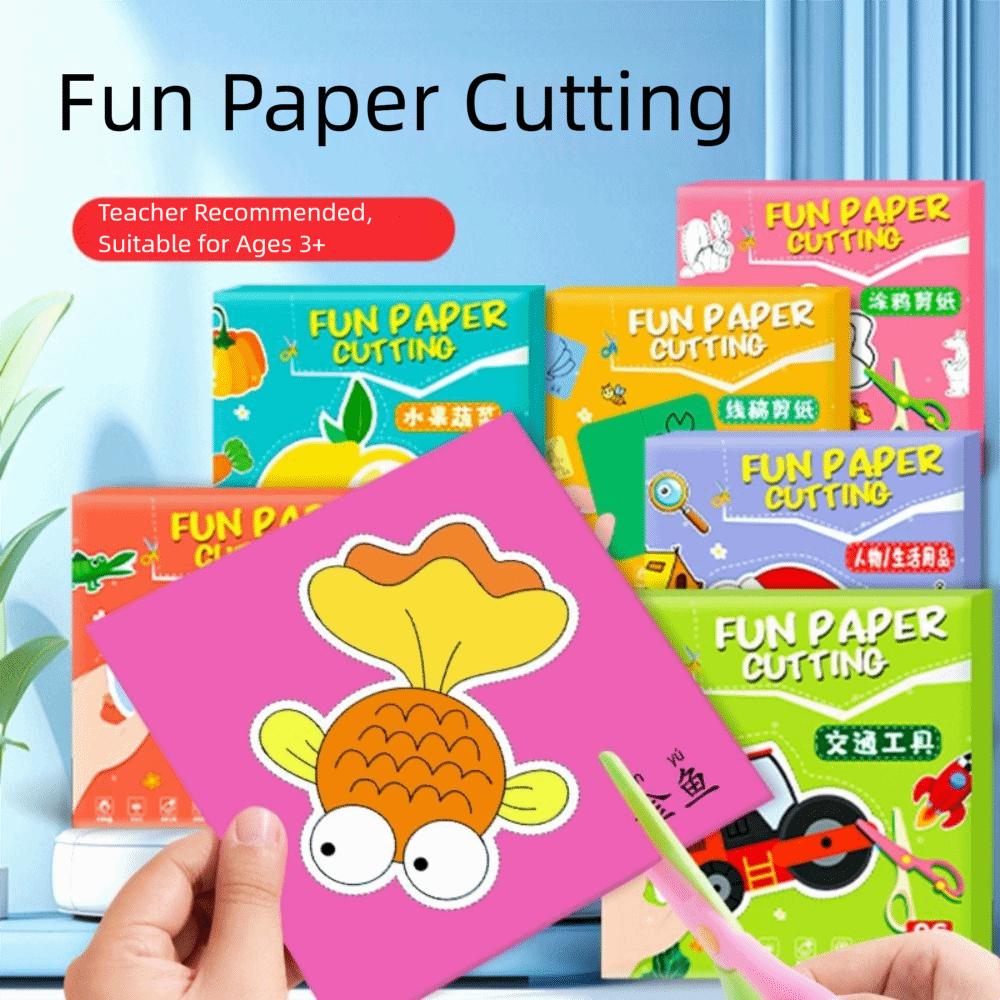 96PCS/Set Cut Paper Craft Toys Multicolor Preschool Cutting Practice Paper Art Toys  Kids Gifts