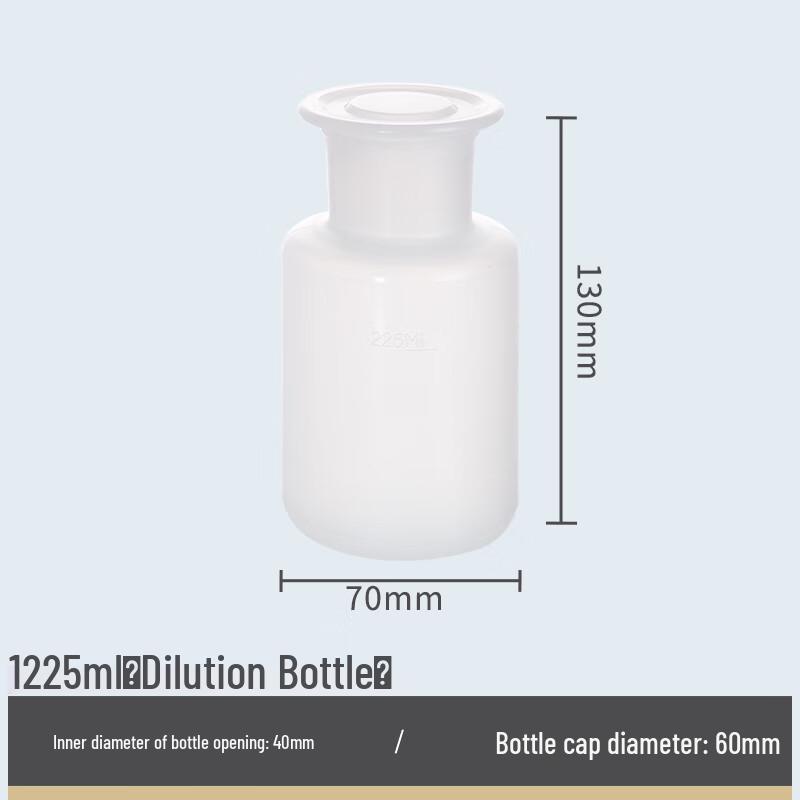 High-Temperature Plastic Sampling Bottles