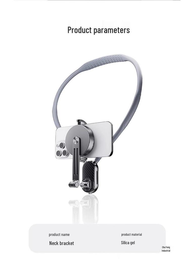Neck-Mount Magnetic Anti-Shake Phone Stand for First-Person Shooting & Live Streaming