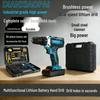 Multifunctional High-Power Cordless Drill & Electric Screwdriver