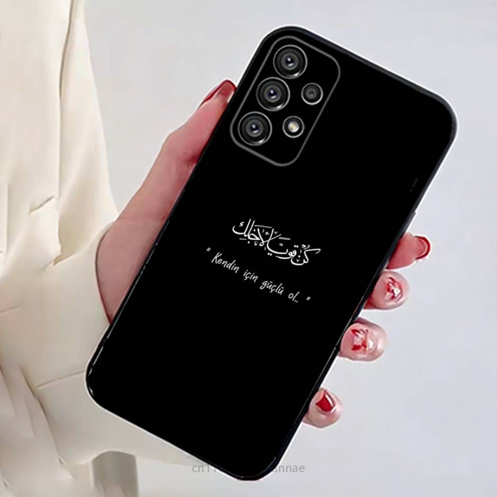 Arabic Lyrics Quotes Islamic Phone Case for Samsung Galaxy A73,23,53,33,14,24,13,72,22,52,32,54,A34 Soft Cover