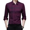 Spring and Autumn New Men's Business Casual Shirt Men's Polo Collar Stripes Formal Shirt Cardigan