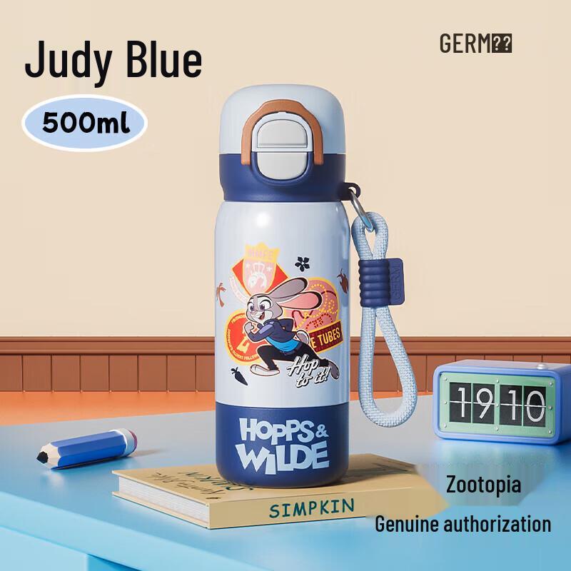 Germ Zootopia Kids Insulated Water Bottle