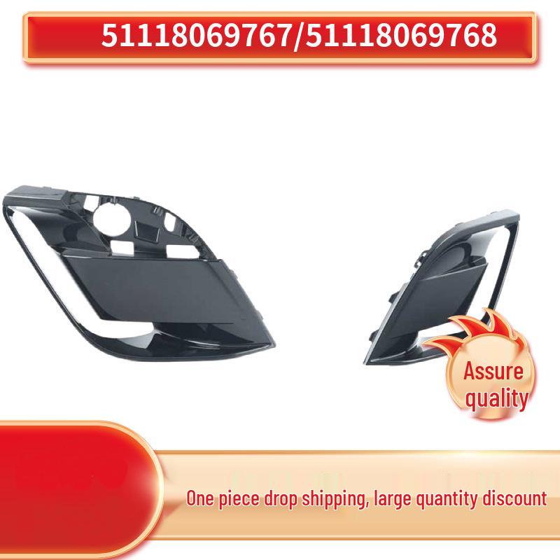 

BMW Z4 G29 Front Bumper Grilles (51118069767, 51118069768) Left Grille