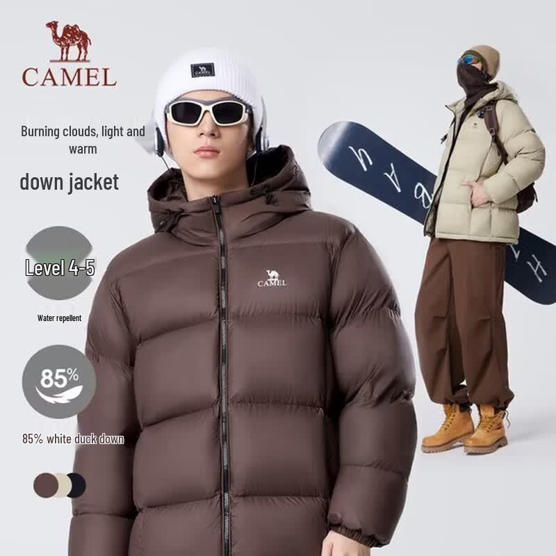 CAMEL Unisex Hooded White Duck Down Jacket L