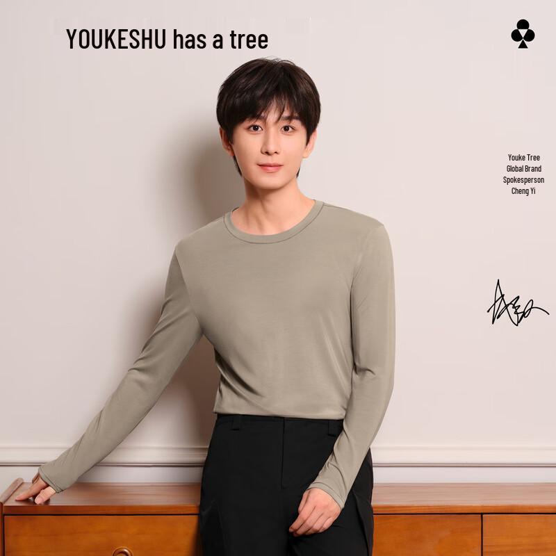 

Термобелье с коллагеном 2XL