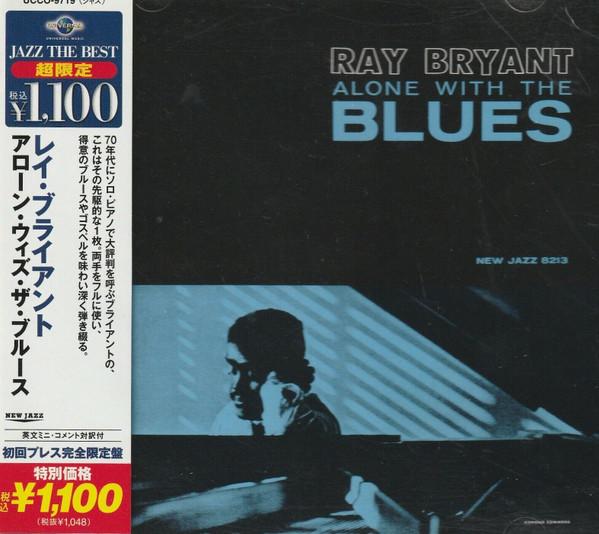 

CD РЭЙ БРАЙАНТ - Alone With The Blues UCCO9719 New Jazz 2009 Япония Джаз Б/У