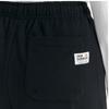New Balance Unisex Pin Tuck 5 Part Bermuda Pants Nbnve21053