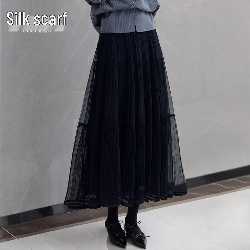 Sibaishi Women s High-Waisted Mesh A-Line Midi Skirt L