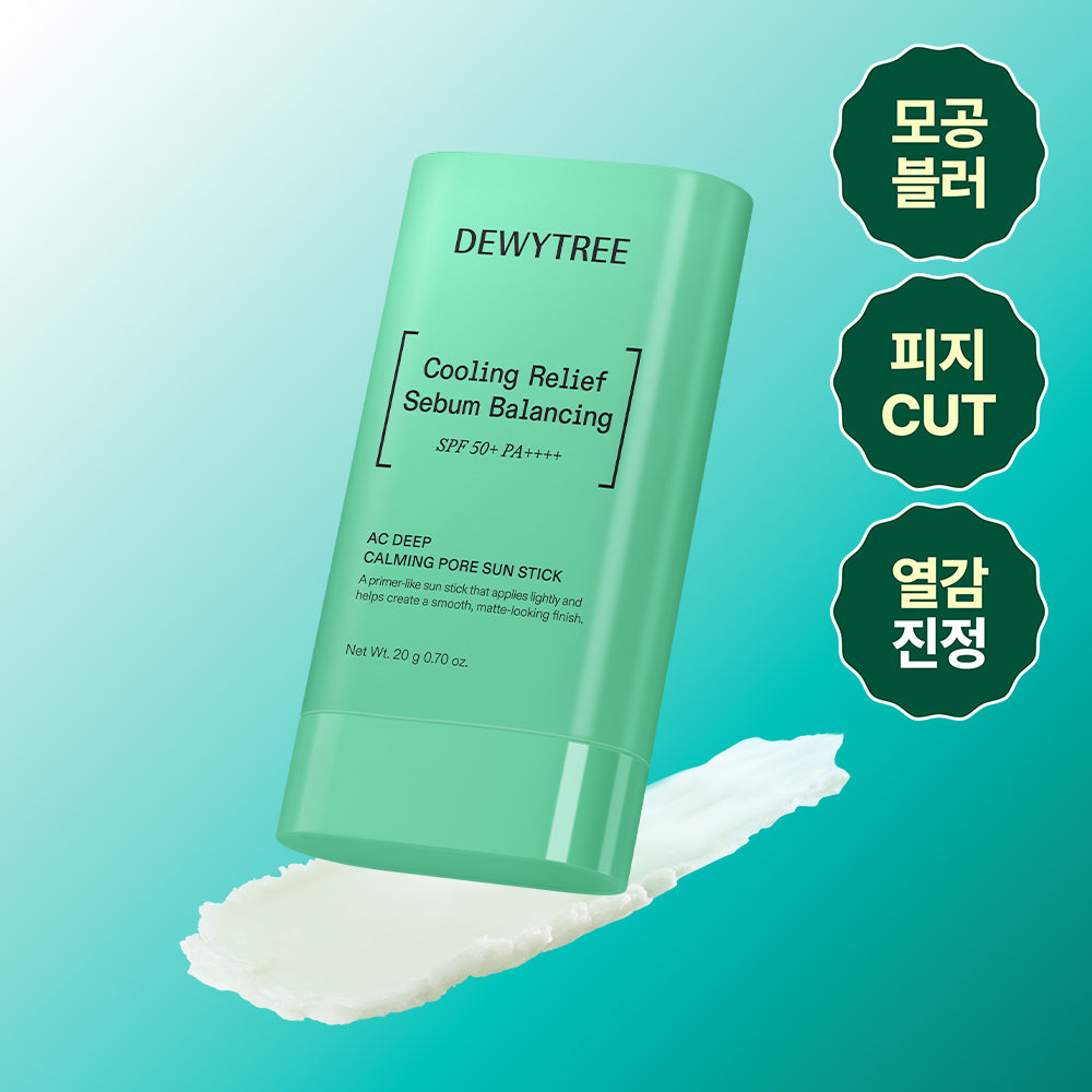 Dewytree AC Deep Calming Pore Sunstick 20g