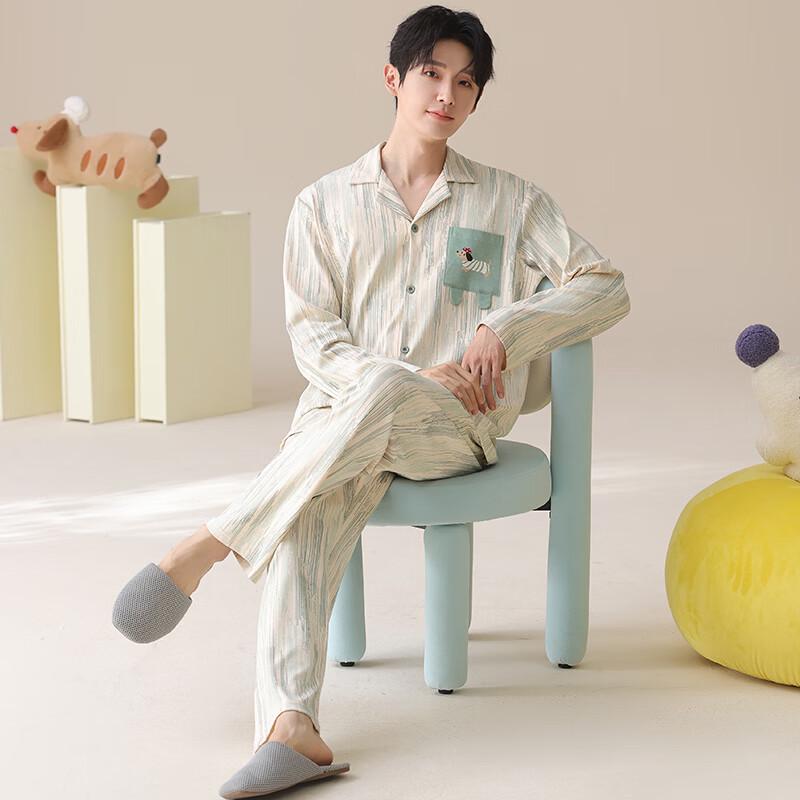 Langsha Men's Cotton Striped Pajama Set