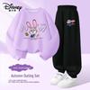 Girls' Judy Hopps Tracksuit Set