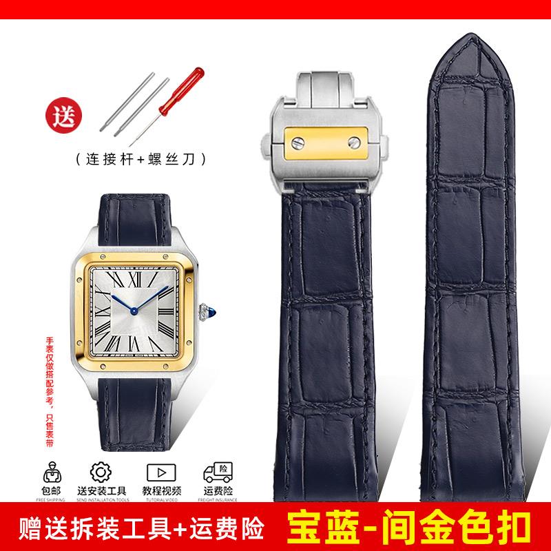 Hochwertiges Krokodil 20mm 23mm Echtes Leder Uhrenarmband Für Cartier Sandoz Santos 100 Herren Damen Faltschließe Uhrenband