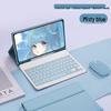 Compatible with Samsung 2025 S10FE: A9Plus Backlit Bluetooth Keyboard and Mouse Set with Protective Case for S9.