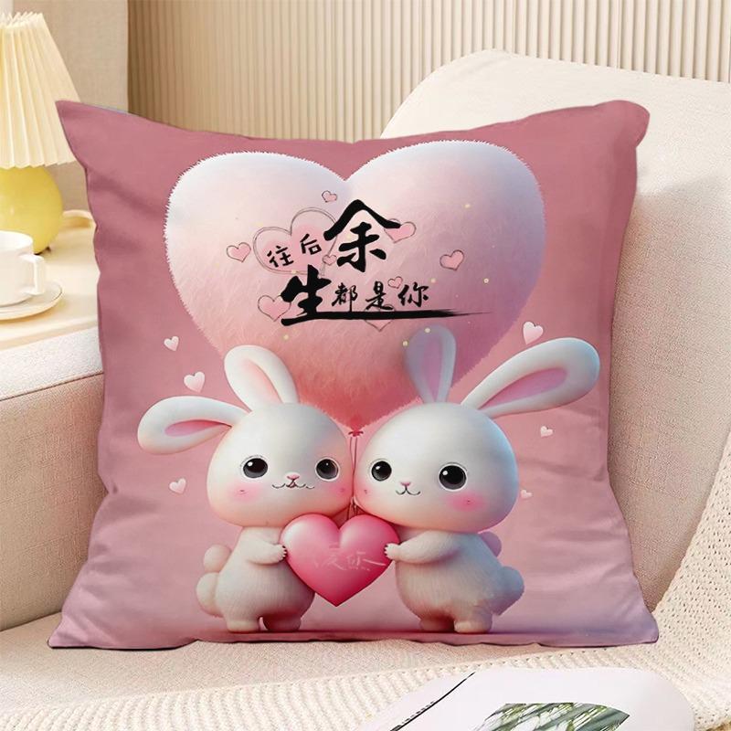 Schlafzimmer Wohnzimmer Quadratische Kissenhülle Niedlicher Hasen-Druck Dekorative Kissenhülle