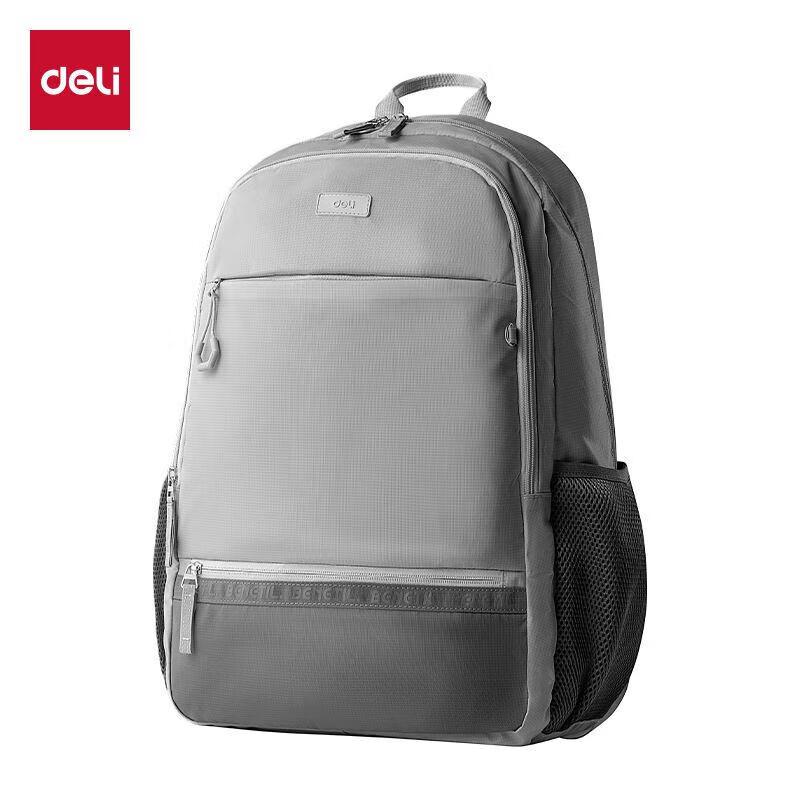 Deli BB175 Sports Series Student Backpack