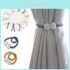 Chic Magnetic Curtain Tiebacks Featuring Braided Ball Buckle For Home Dcor