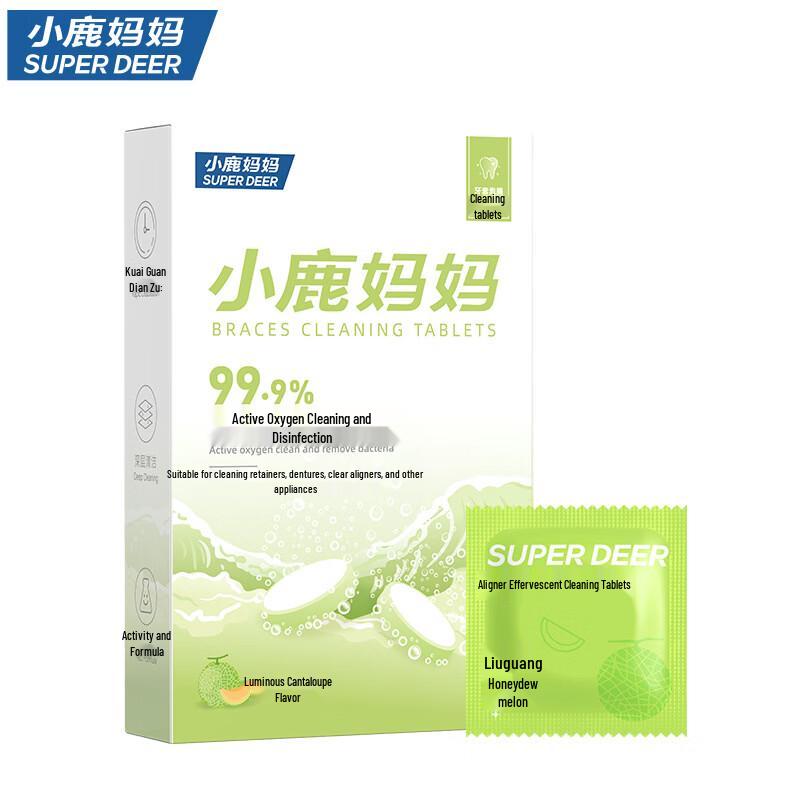 Retainer and Denture Cleaning Tablets