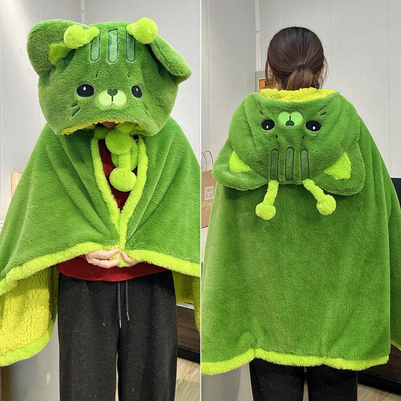 Lovely Plush Soft Cloak Cat Cape Cartoon Cloak Cat Coral Fleece Air Blankets Birthday Valentine Gifts