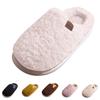 Unisex Couple Warm Fleece Lined Home Slippers Fashionable Casual Plush Closed Toe Open Heel Slippers Women Slippers Memory Foam