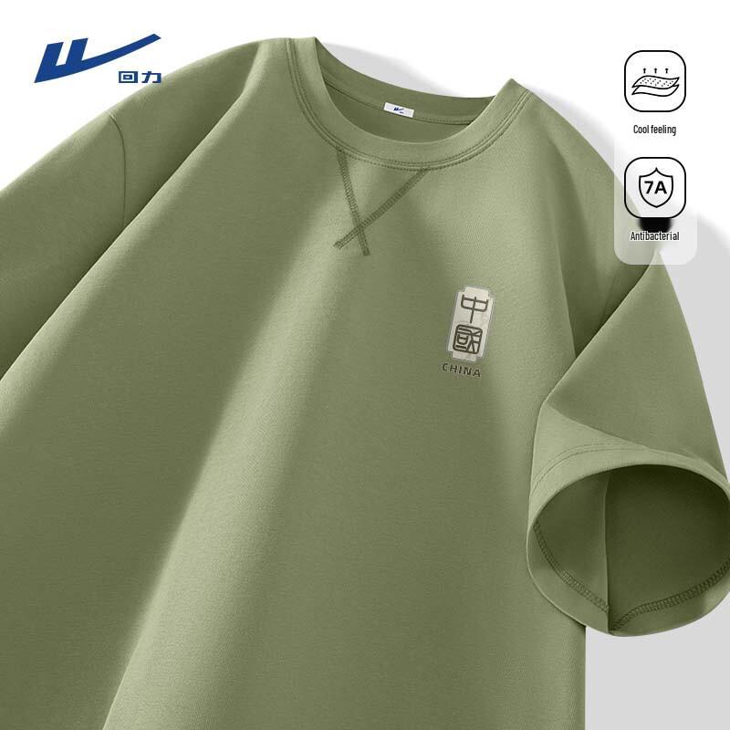 Warrior Men s Retro Style Antibacterial Cooling T-Shirt 2XL