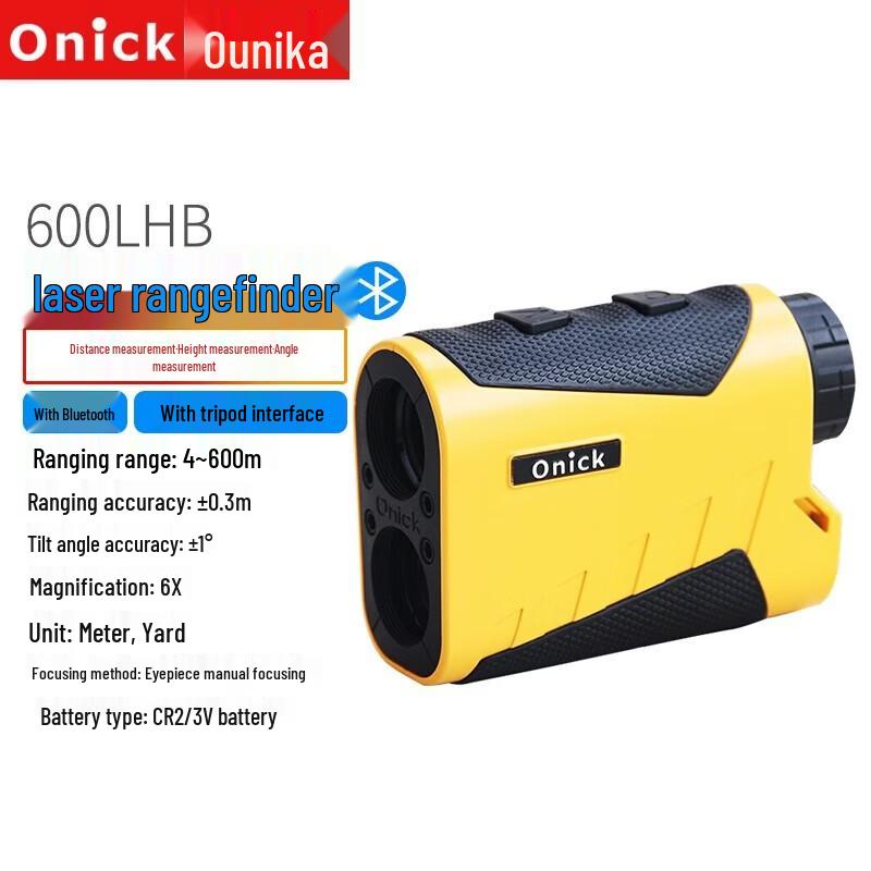 

Onick 600LHB Bluetooth Laser Rangefinder