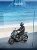 Upgraded Tempered HD Film for Zongshen 150X Motorcycle Screen - Anti-Scratch Protection