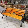 Outdoor Solid Wood Park Bench