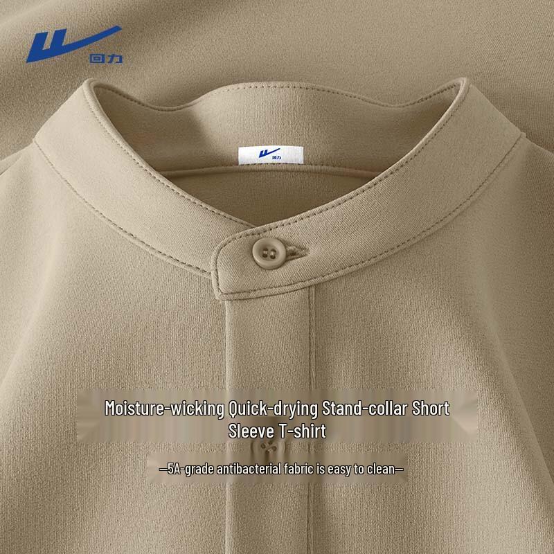 Warrior Men s Quick-Dry Stand Collar T-Shirt 2XL
