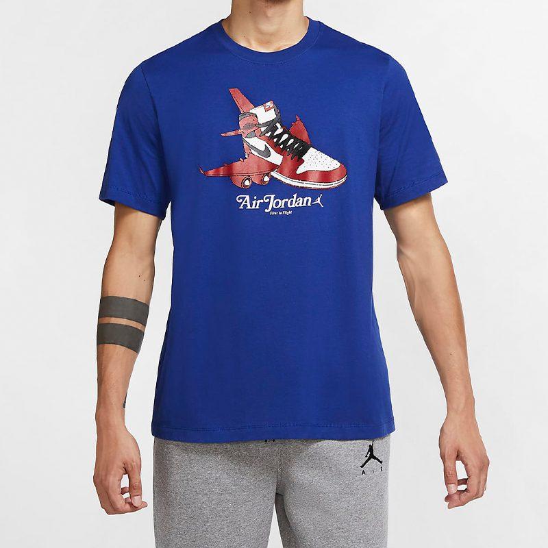 Jordan T Shirt Men's Dark Royal Blue CN3597-455