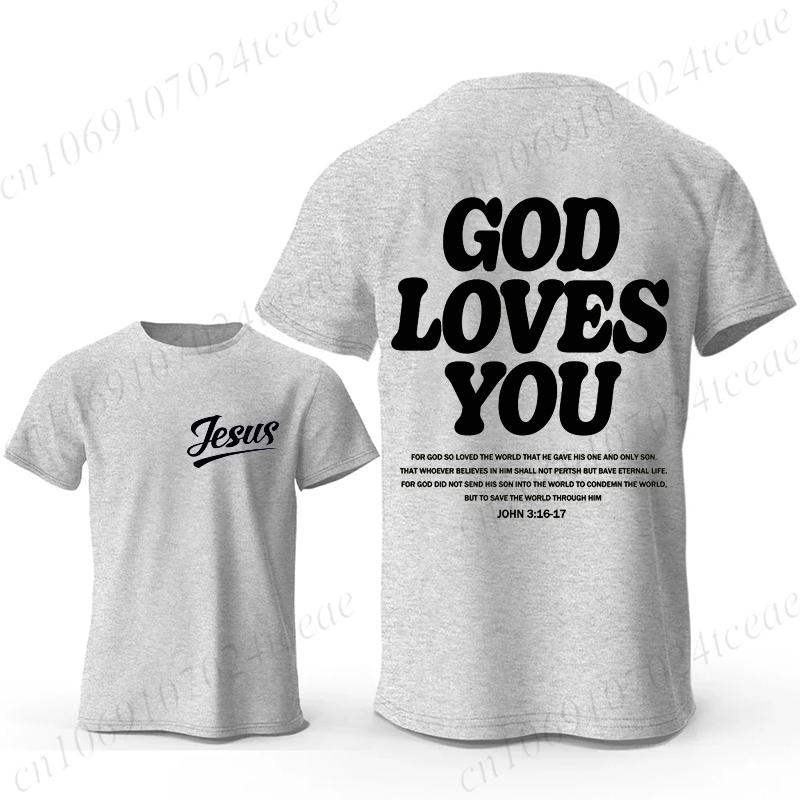 Men's Fashion Summer T-shirts Christian Jesus Creative Graphic Printed Tshirt Casual Sports Short Sleeve T-shirt Jesus Saves Top
