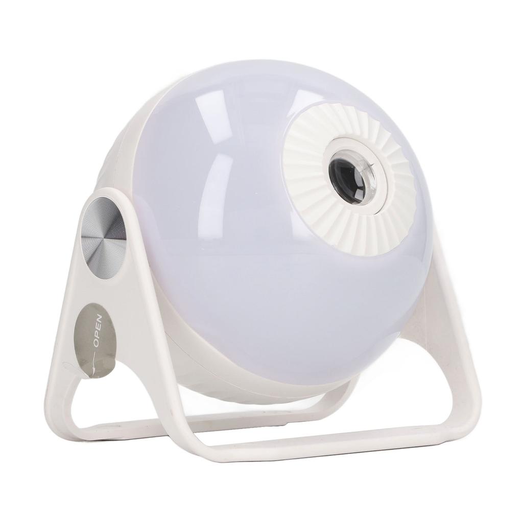 LED Full Star Projection Light High Definition Adjustable Focus Bluetooth Music Night Light