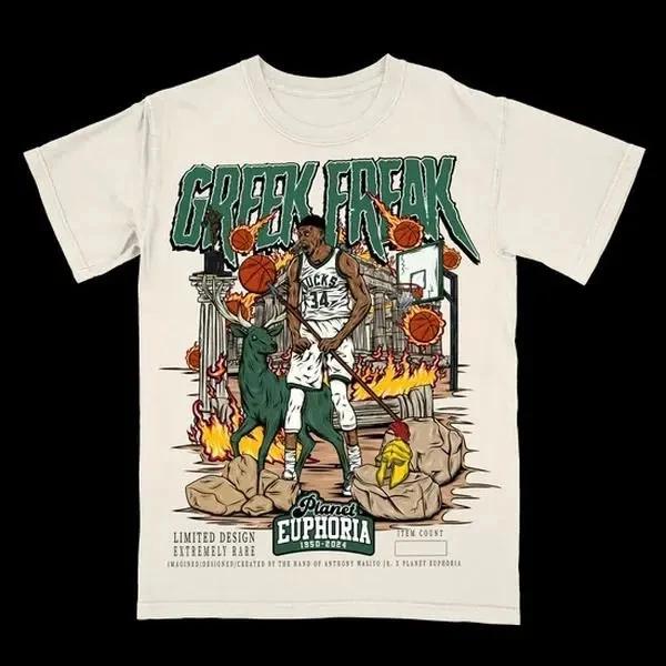 Giannis Antetokounmpo Greek Freak Tee S