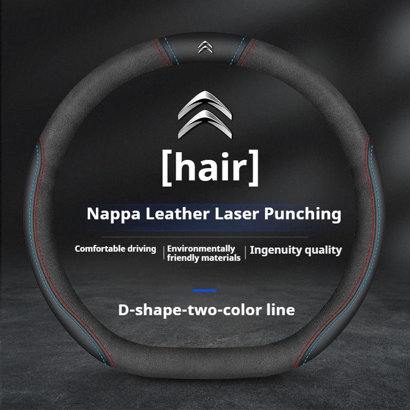 Leather Car Steering Wheel Cover Citroen C1 C2 C3 C4 C5 C6 ELYSEE VTS Xsara C-Crosser Berlingo Jumpy AIRCROSS C3-XR Accessories