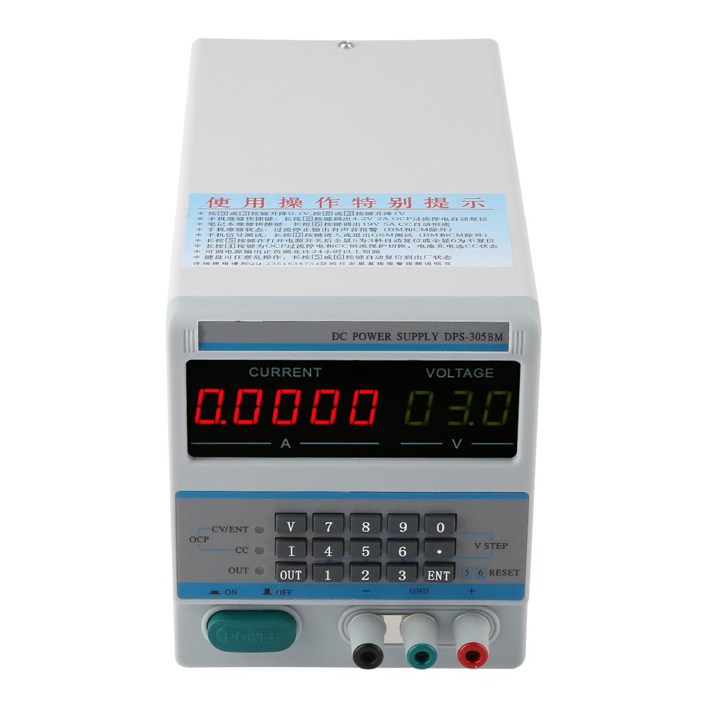 DPS 305BM Digital DC Stabilized Voltage Regulated Power Supply  5A