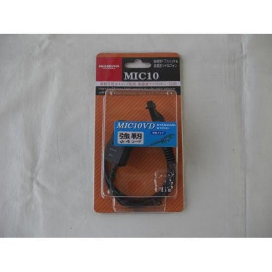 

Daiichi Denpa Kogyo Diamond MIC10VD Удобный и прочный переключатель PTT и высокочувствительный микрофон (YaesuСтандартные цифровые простые беспроводные наушники проданы