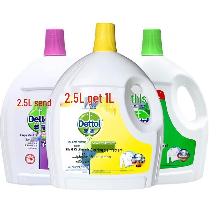 Dettol Laundry Disinfectant Liquid