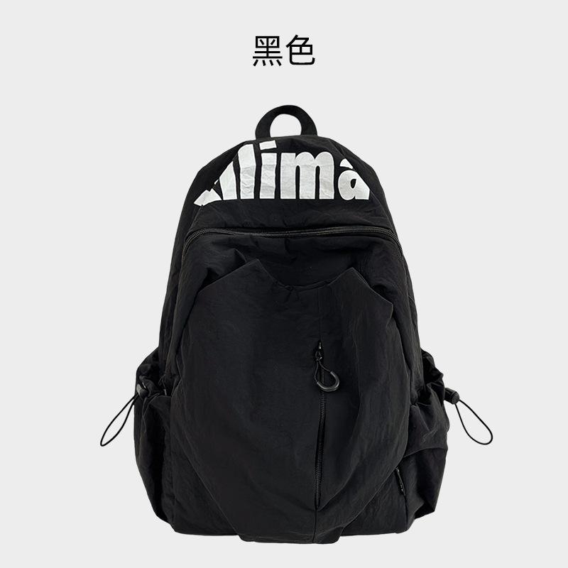 Backpack Women's Travel Lightweight 2025 New Travel Backpack High Value Casual Mountaineering Bag Girls Travel School Bag