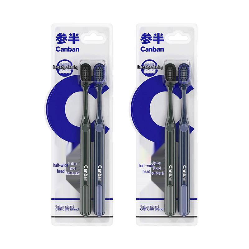 

Canban Men s Wide Head Toothbrush