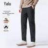 Yalu Men's 90% Duck Down Straight-Leg Winter Warm Pants