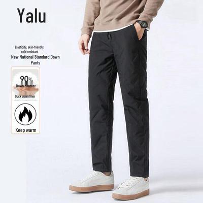 Yalu Herren Winter Straight-Leg Hose mit 90% Entendaunen