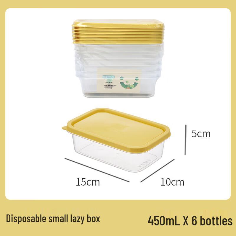 Fresh Life Disposable Light Meal Container