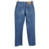 Lee 80s Vintage 42 Talon Straight denim pants W30 blue Men's Used