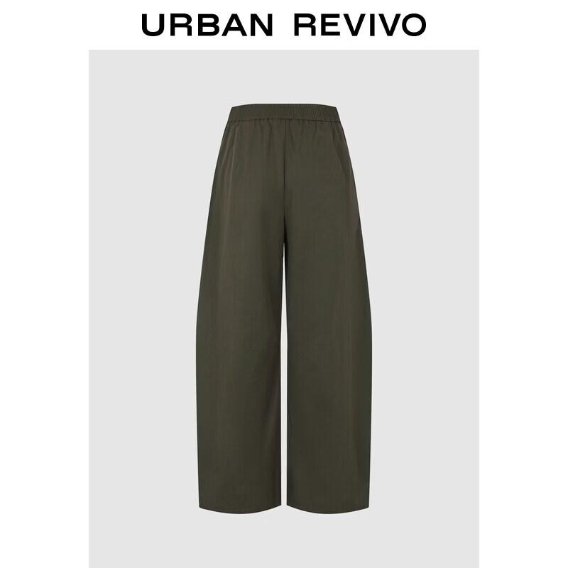 Women s Elastic Waist Curved Hem Pants XS темно-зеленого