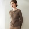 Women's Pure Cashmere Double Zipper Ribbed Cardigan - Round Neck, Long Sleeve, Versatile Loose Knit for Autumn & Winter.